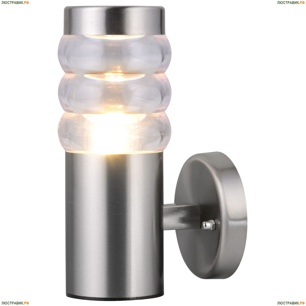Светильник A8381AL-1SS ★Arte Lamp, Хром► — Купить▼