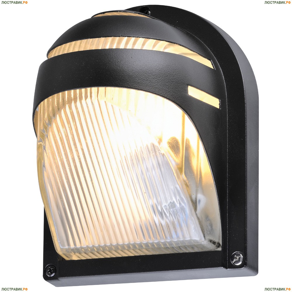 Светильник A2802AL-1BK ★Arte Lamp, Черный► — Купить▼