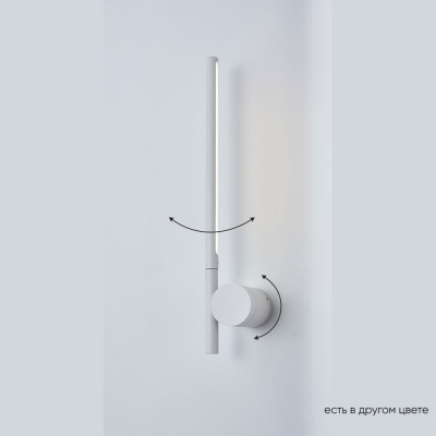 Бра CLT 058W1 WH ★ Crystal Lux — купить в интернет магазине ЛЮСТРАВИК☀