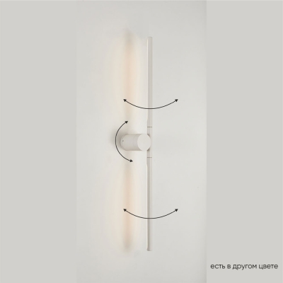 Бра CLT 058W2 WH ★ Crystal Lux — купить в интернет магазине ЛЮСТРАВИК☀