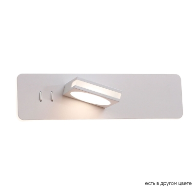 Бра CLT 216W WH ★ Crystal Lux — купить в интернет магазине ЛЮСТРАВИК☀