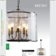 Люстра A8286SP-5AB ★Arte Lamp, Бронза► — Купить▼