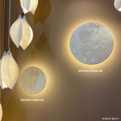 Бра INVITADO AP12W LED ★ Crystal Lux — купить в интернет магазине ЛЮСТРАВИК☀