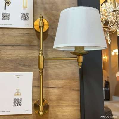 Бра POESIA AP1 BRASS ★ Crystal Lux — купить в интернет магазине ЛЮСТРАВИК☀