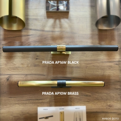 Бра PRADA AP16W BLACK ★ Crystal Lux — купить в интернет магазине ЛЮСТРАВИК☀