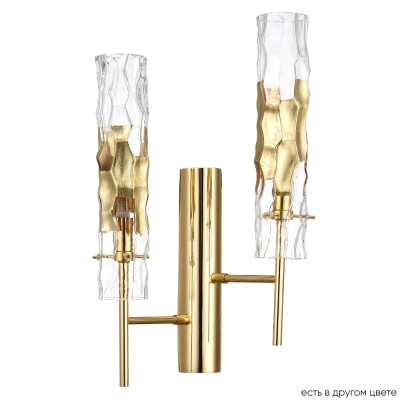 Бра PRIMAVERA AP2 GOLD ★ Crystal Lux — купить в интернет магазине ЛЮСТРАВИК☀