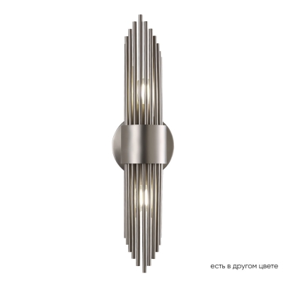 Бра RUDOLFO AP2 NICKEL ★ Crystal Lux — купить в интернет магазине ЛЮСТРАВИК☀