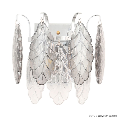 Бра TREVI AP2 CHROME ★ Crystal Lux — купить в интернет магазине ЛЮСТРАВИК☀