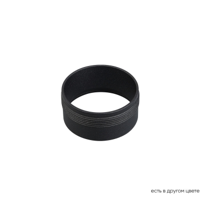 Декоративное Кольцо Внутреннее CLT RING 013 BL ★ Crystal Lux — купить в интернет магазине ЛЮСТРАВИК☀