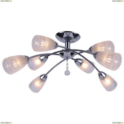 Люстра A6198PL-8CC ★Arte Lamp, Хром► — Купить▼