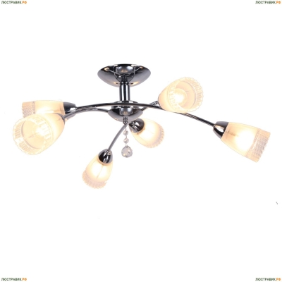 Люстра A6198PL-6CC ★Arte Lamp, Хром► — Купить▼