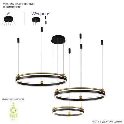 Люстру FERNANDO SP158W LED BLACK/GOLD ★ Crystal Lux — купить в интернет магазине ЛЮСТРАВИК☀