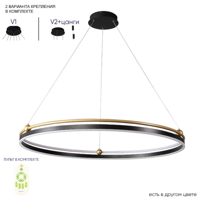 Люстру FERNANDO SP88W LED BLACK/GOLD ★ Crystal Lux — купить в интернет магазине ЛЮСТРАВИК☀