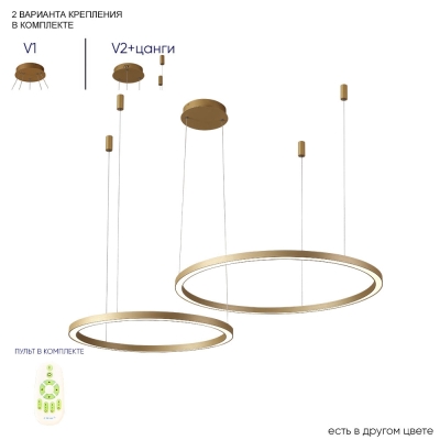 Люстру FORTUNA SP123W LED GOLD ★ Crystal Lux — купить в интернет магазине ЛЮСТРАВИК☀