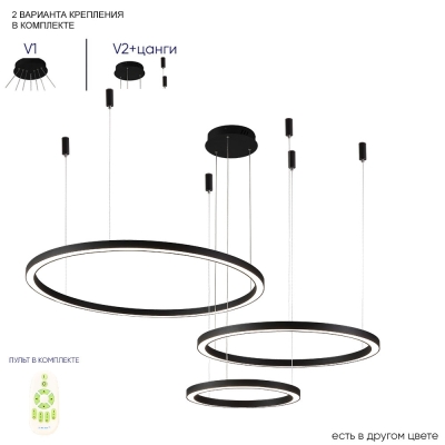 Люстру FORTUNA SP158W LED BLACK ★ Crystal Lux — купить в интернет магазине ЛЮСТРАВИК☀