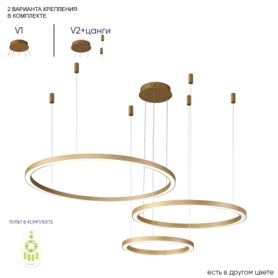 Люстру FORTUNA SP158W LED GOLD ★ Crystal Lux — купить в интернет магазине ЛЮСТРАВИК☀