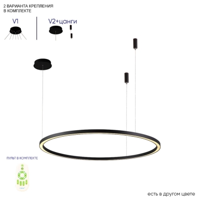 Люстру FORTUNA SP88W LED BLACK ★ Crystal Lux — купить в интернет магазине ЛЮСТРАВИК☀