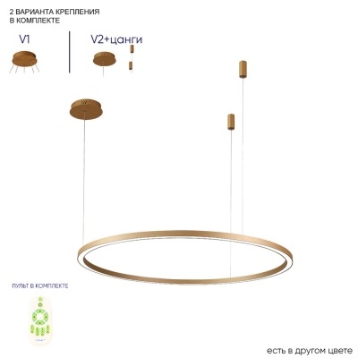 Люстру FORTUNA SP88W LED GOLD ★ Crystal Lux — купить в интернет магазине ЛЮСТРАВИК☀