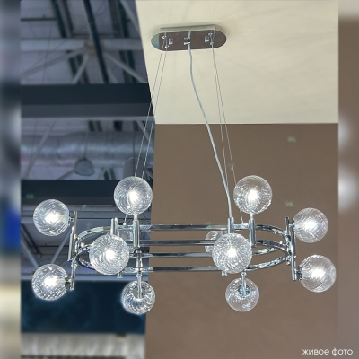 Люстру LUXURY SP12L CHROME ★ Crystal Lux — купить в интернет магазине ЛЮСТРАВИК☀