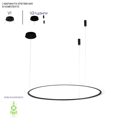 Люстру MANZANA SP40W LED BLACK ★ Crystal Lux — купить в интернет магазине ЛЮСТРАВИК☀