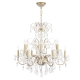 Люстру ODELIS SP12 GOLD ★ Crystal Lux — купить в интернет магазине ЛЮСТРАВИК☀