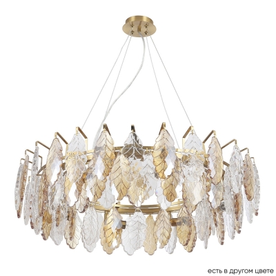 Люстру TREVI SP8 BRASS ★ Crystal Lux — купить в интернет магазине ЛЮСТРАВИК☀