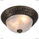 Светильник A8005PL-2BN ★Arte Lamp, Золото► — Купить▼