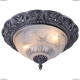 Светильник A8001PL-2SB ★Arte Lamp, Хром► — Купить▼