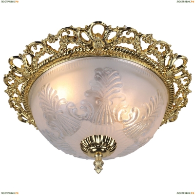 Светильник A8002PL-2GO ★Arte Lamp, Золото► — Купить▼