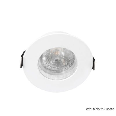 Светильник CLT 045C1 WH IP44 ★ Crystal Lux — купить в интернет магазине ЛЮСТРАВИК☀