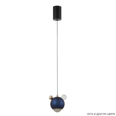 Светильник AMIGO SP LED BLUE ★ Crystal Lux — купить в интернет магазине ЛЮСТРАВИК☀
