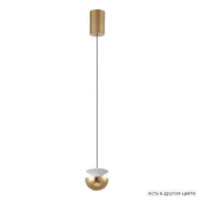 Светильник ASTRA SP LED GOLD ★ Crystal Lux — купить в интернет магазине ЛЮСТРАВИК☀