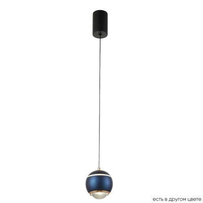 Светильник CARO SP LED BLUE ★ Crystal Lux — купить в интернет магазине ЛЮСТРАВИК☀