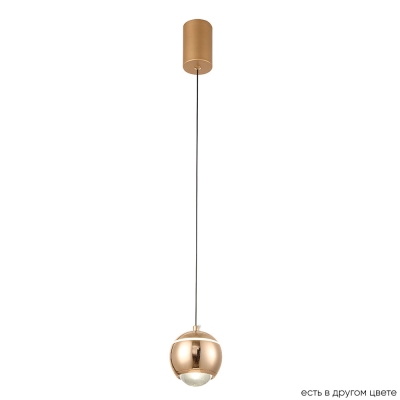 Светильник CARO SP LED GOLD ★ Crystal Lux — купить в интернет магазине ЛЮСТРАВИК☀
