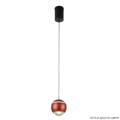 Светильник CARO SP LED RED ★ Crystal Lux — купить в интернет магазине ЛЮСТРАВИК☀