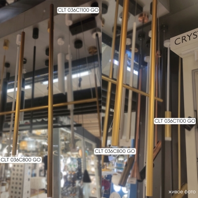 Светильник CLT 036C1100 GO ★ Crystal Lux — купить в интернет магазине ЛЮСТРАВИК☀