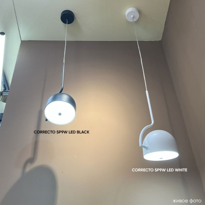 Светильник CORRECTO SP9W LED WHITE ★ Crystal Lux — купить в интернет магазине ЛЮСТРАВИК☀