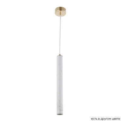 Светильник FRESA SP3W LED WHITE ★ Crystal Lux — купить в интернет магазине ЛЮСТРАВИК☀