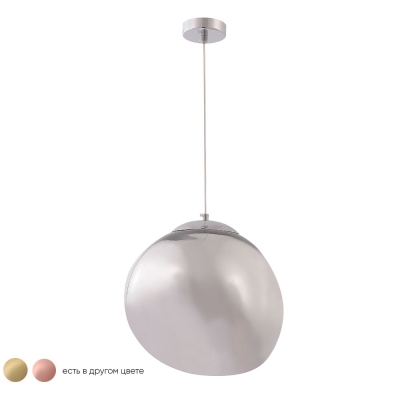 Светильник MALAGA SP1 D280 CHROME ★ Crystal Lux — купить в интернет магазине ЛЮСТРАВИК☀