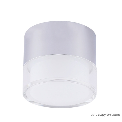 Светильник CLT 139C80 CH 4000K ★ Crystal Lux — купить в интернет магазине ЛЮСТРАВИК☀