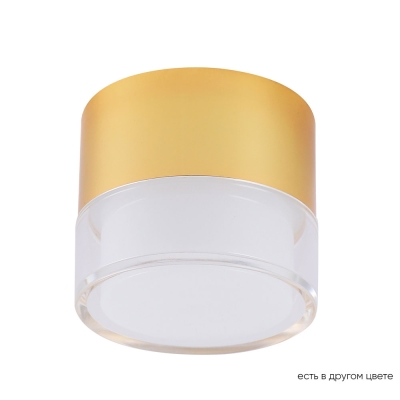 Светильник CLT 139C80 GO 4000K ★ Crystal Lux — купить в интернет магазине ЛЮСТРАВИК☀
