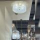 Светильник OVIEDO PL6 ★ Crystal Lux — купить в интернет магазине ЛЮСТРАВИК☀