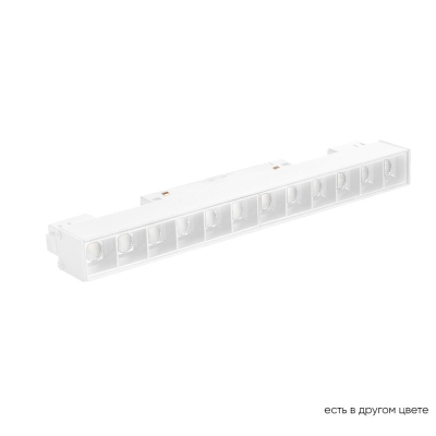 Светильник CLT 0.33 001 12W WH T4000K ★ Crystal Lux — купить в интернет магазине ЛЮСТРАВИК☀