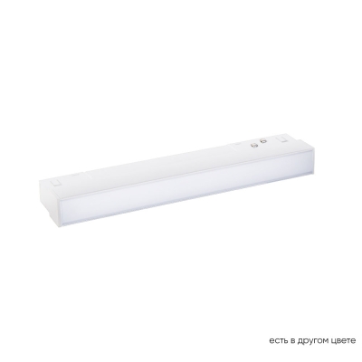 Светильник CLT 0.33 001 6W WH M4000K ★ Crystal Lux — купить в интернет магазине ЛЮСТРАВИК☀