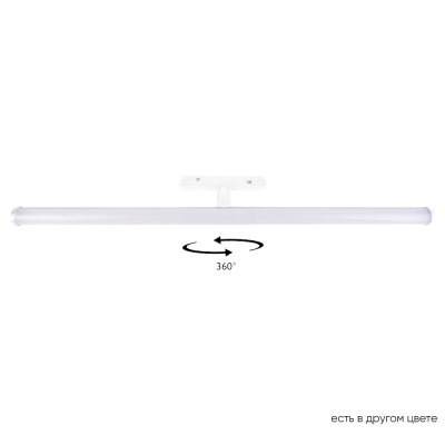 Светильник CLT 0.33 004 13W WH 4000K ★ Crystal Lux — купить в интернет магазине ЛЮСТРАВИК☀