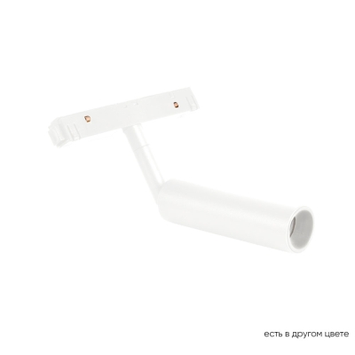 Светильник CLT 0.33 003 6W WH 4000К ★ Crystal Lux — купить в интернет магазине ЛЮСТРАВИК☀