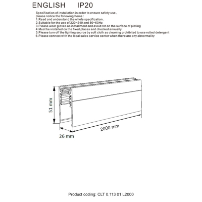 Шинопровод CLT 0.113 01 L2000 WH ★ Crystal Lux — купить в интернет магазине ЛЮСТРАВИК☀