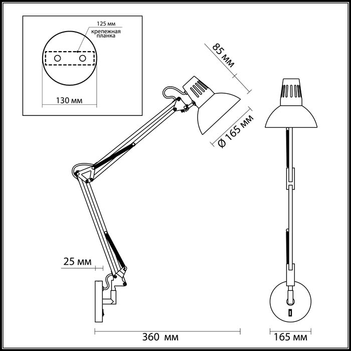 Бра 3344/1W ★Odeon Light, 1 x 60Вт☀, Медь► — Купить▼