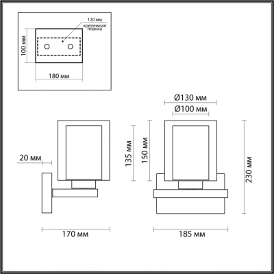 Бра 6524/1W ★ LUMION — купить в интернет магазине ЛЮСТРАВИК☀