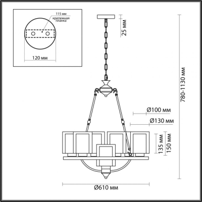 Люстру 6524/7 ★ LUMION — купить в интернет магазине ЛЮСТРАВИК☀